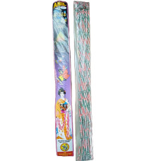 Twinkling Star - Pul Pul